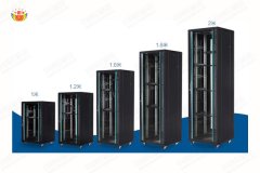 標(biāo)準(zhǔn)機(jī)柜尺寸規(guī)格有哪些？