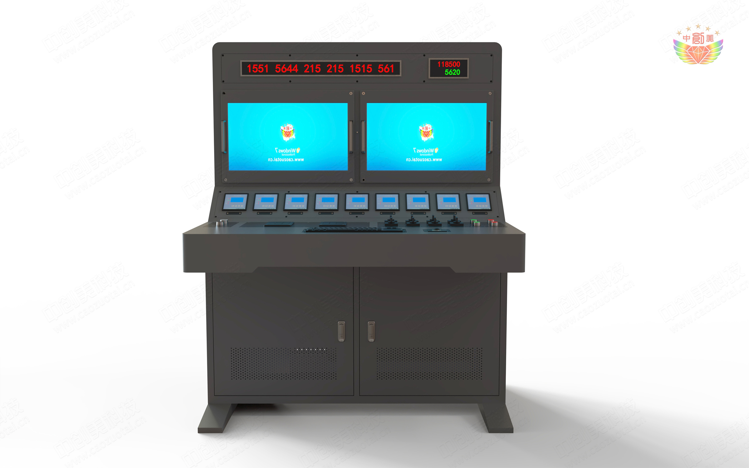 中控室操作臺樣式圖
